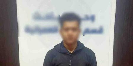 صفحات لبيع الأسلحة والمخدرات تقود أصحابها إلى قبضة الأمن، والداخلية تكشف التفاصيل