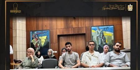 مكتبة الإسكندرية تناقش تأثير الثورة الرقمية على الصحة النفسية وهوية الأجيال الجديدة