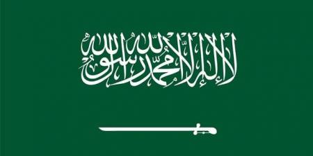 السعودية تستنكر تكرار اعتداءات إيران على السفن التجارية وعلى دول الخليج والأردن