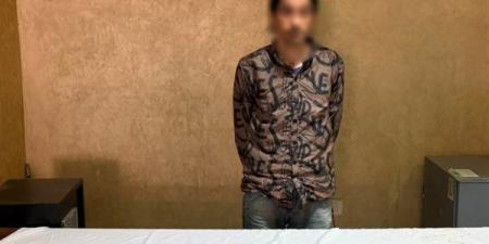 سقوط أدمن صفحة تروج للمخدرات على السوشيال ميديا