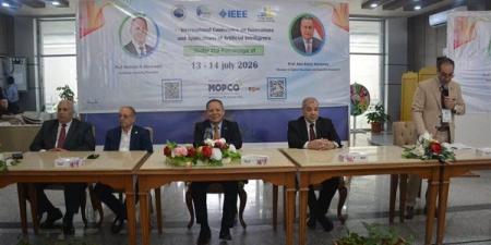 رئيس جامعة دمياط يشهد ختام المؤتمر الدولي الأول للابتكارات وتطبيقات الذكاء الاصطناعي