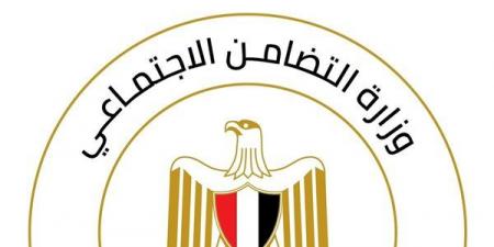 وزيرة التضامن توجه بتقديم الإغاثة وصرف التعويضات لأهالي ضحايا حادث طريق بنها الحر
