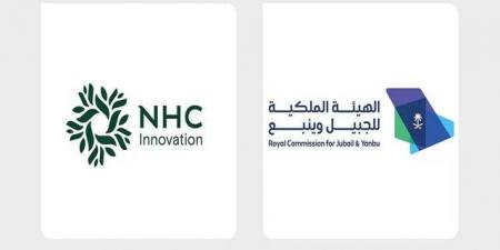 الهيئة الملكية للجبيل وينبع توقع مذكرة مع "NHC" لدعم المشاريع السكنية والتجارية