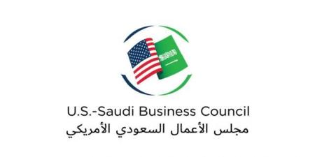 مجلس التجارة والاستثمار السعودي الأمريكي يبحث 31 مبادرة لتعزيز التعاون الاقتصادي