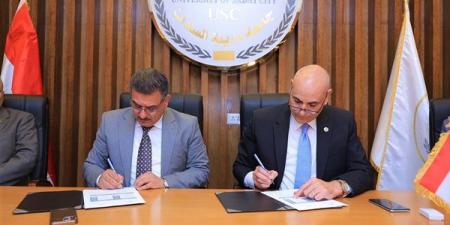 تعاون بين جامعتي مدينة السادات والحلة العراقية لتعزيز الشراكة الأكاديمية والبحثية