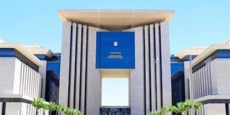 المفوضية الأوروبية: صرف ١.٥ مليار يورو ضمن حزمة دعم الموازنة المصرية