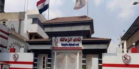 نجم الزمالك السابق يعلق على الحصول على الرخصة الأفريقية