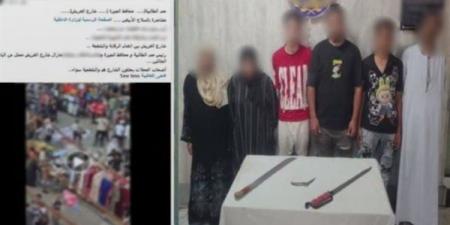 إصابة 3 أشخاص في مشاجرة بحلوان، والأمن يكشف تفاصيل الفيديو