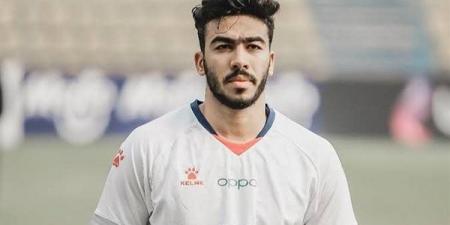 الزمالك: برنامج تدريبي خاص لمصطفى الزناري قبل انطلاق معسكر الفريق