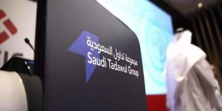 أرباح "مجموعة تداول" تتراجع إلى 92.1 مليون ريال فى الربع الثانى 2026