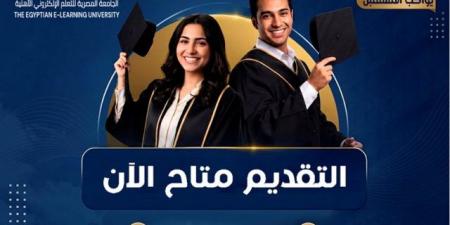 الجامعة المصرية للتعلم الإلكتروني الأهلية..14 فرعا للجامعة وبرامج دراسية تواكب احتياجات المستقبل