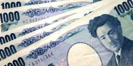 تعرف على سعر الـ100 ين الياباني مقابل الجنيه في البنوك المصرية مساء الخميس