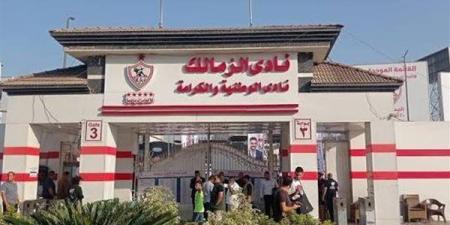 محكمة التحكيم الرياضي توجه ضربة جديدة للزمالك بشأن ثنائي الفريق السابق (صور)