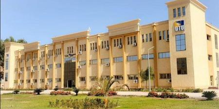 الجامعات التكنولوجية 2026،. أماكنها وشروط القبول والكليات المتاحة