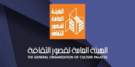 مسرحنا تناقش ثورة يوليو والمسرح فى عددها الجديد