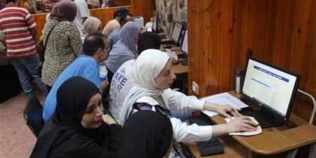 تنسيق الجامعات 2026، دليل شامل لتسجيل الرغبات والكليات المتاحة وخطوات القبول