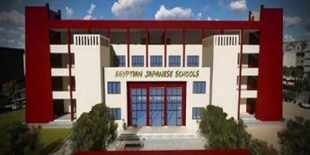 رابط التقديم بمدرسة "بدر 3" المصرية اليابانية