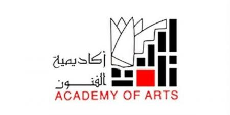 بالخطوات، ازاي تقدم في معاهد أكاديمية الفنون؟