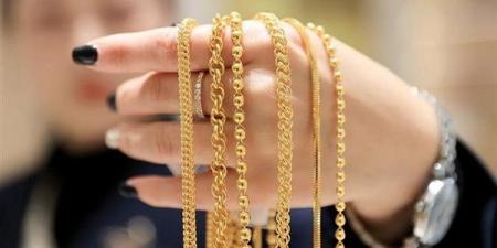 هبوط مفاجئ في سعر جرام الذهب بالصاغة