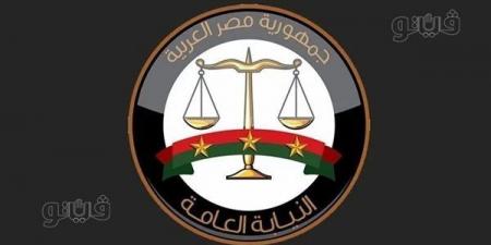 لتخفيف الزحام، النيابة العامة تفعل القيد الإلكتروني لدعاوى الولاية على النفس للمحامين
