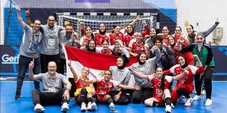 كرة اليد، منتخب الناشئات يفوز على الدنمارك في بطولة العالم