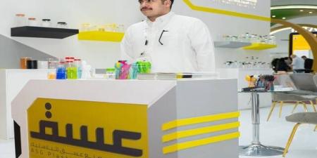 أرباح "عسق" تقفز 94% خلال الربع الثاني من عام 2026