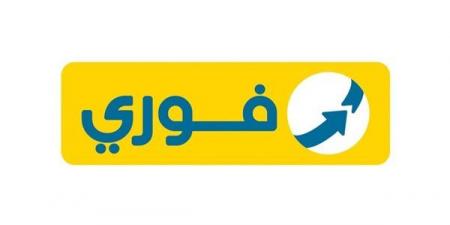 خطوات تفعيل خدمات فوري للعملاء في بنك القاهرة