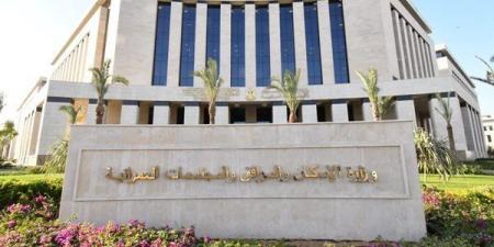 زلزال المليار يضرب "الإسكان"، عندما بنت الحكومة أبراجها فوق أرض متنازع عليها ثم غابت عن المحكمة؟