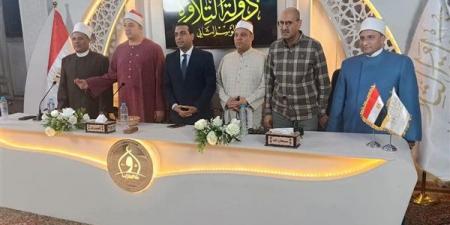 بحضور الشيخ طه النعماني، ألف متسابق من 5 محافظات يتنافسون في تصفيات «دولة التلاوة» بمسجد القنائي بقنا (بث مباشر)