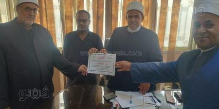 أوقاف مطروح تكرّم أصحاب الهمم المتميزين والملتزمين بالعمل