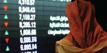 السوق السعودي.. أسهم البنوك والطاقة تسيطر على السيولة بنهاية جلسة الاثنين