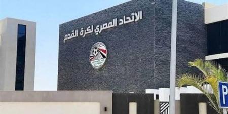 اتحاد الكرة بعد قرار الكاف: طريق الأوليمبياد يمر من مصر