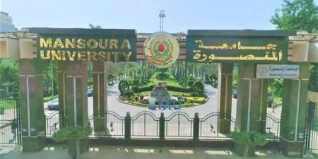 المنصورة تتربع على عرش التنسيق، أعلى 3 مجاميع في الطب وطب الأسنان والصيدلة