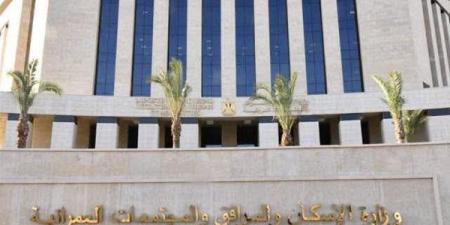 تقنين دفعة جديدة من أراضي العبور الجديدة، اعرف الموعد وجهز ورقك