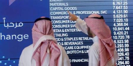 مؤشر "تاسي" يرتفع هامشيا بالمنتصف بدعم من قطاعي الطاقة والتأمين