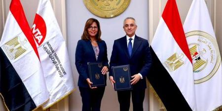 "العدل" توقّع بروتوكول تعاون مع الأكاديمية الوطنية للتدريب لتأهيل الكوادر القضائية والإدارية