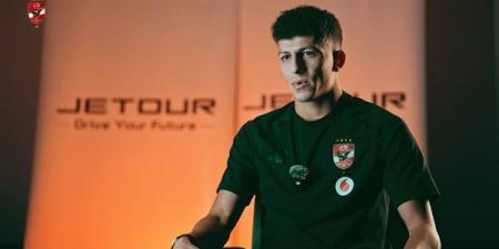 علي محمود: هدفي حصد كل البطولات مع الأهلي وبرشلونة لن يغير طموحنا
