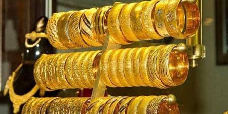 تراجع أسعار الذهب فى السعودية اليوم السبت 15 أغسطس 2026