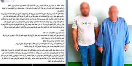 حقيقة اتهام الشرطة باقتحام منزل بالقوة، ضبط شخص ووالده بأشمون بعد اتهامهما بالاستيلاء على أموال 4 أشخاص