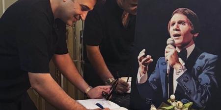 تامر حسين يحتفل بعيد ميلاده بزيارة منزل عبد الحليم حافظ: أحلى وأغلى هدية