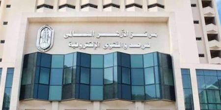 مركز الأزهر للفتوى يكشف 6 خصال فضل الله بها سيدنا محمد عن غيره