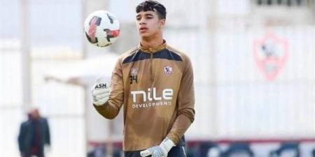 حمادة نصر: عمر عبد العزيز يمثل مستقبل حراسة المرمى بالزمالك والمنتخب