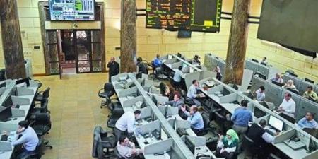 12 شركة سمسرة تتصدر تداولات البورصة المصرية بنهاية الأسبوع، و«ثاندر» في الصدارة