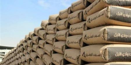 الطن يبدأ من 3850 جنيها، أسعار الأسمنت في سوق مواد البناء اليوم الثلاثاء