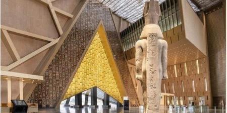 غدا، تعليق الزيارة بالمتحف المصري الكبير لهذا السبب