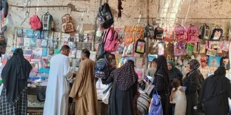 غدًا.. انطلاق معارض «أهلًا مدارس» بمحافظة الأقصر بتخفيضات تصل إلى 40%