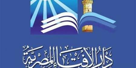 ما حكم الشرع في استقلال الذمة المالية بين الزوجين؟ الإفتاء تجيب