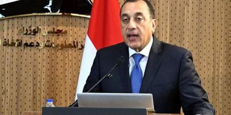 مدبولي: ارتفاع أسعار الوقود عالميًا ضاعف تكلفة احتياجات الدولة
