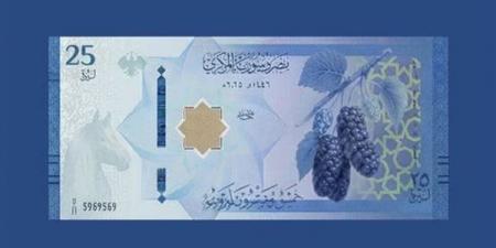 الدولار يسجل 131.75 ليرة للبيع في مصرف سوريا المركزي مساء اليوم السبت
