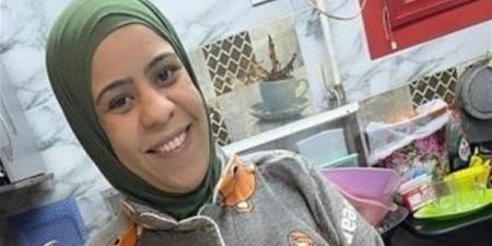 "أم مكة" أمام المحكمة من جديد في قضية غسل الأموال، اليوم